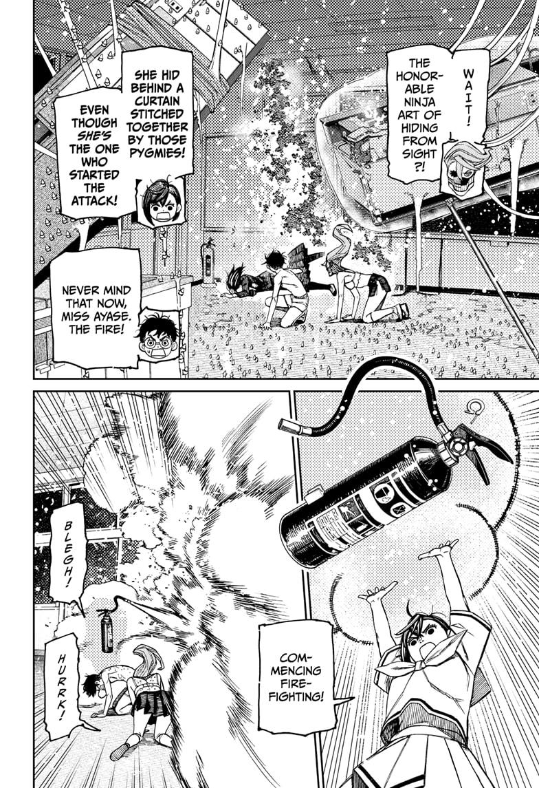 Read Dandadan (en) Manga Online