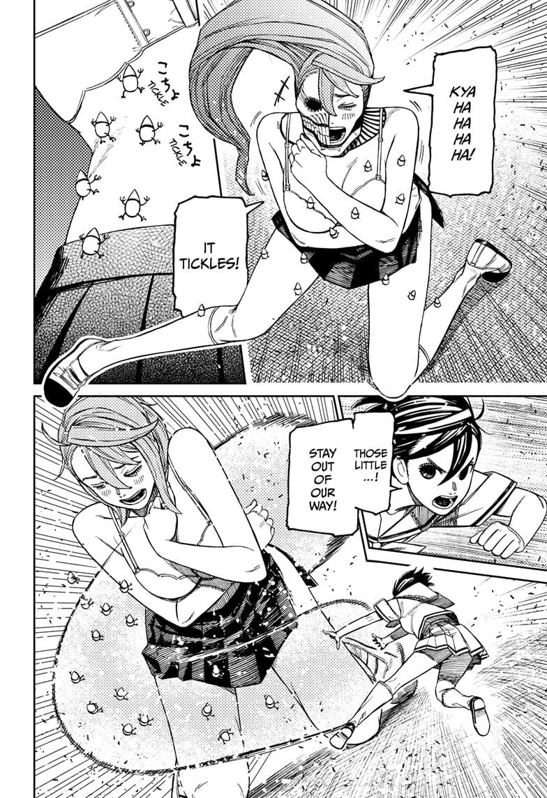 Read Dandadan (en) Manga Online