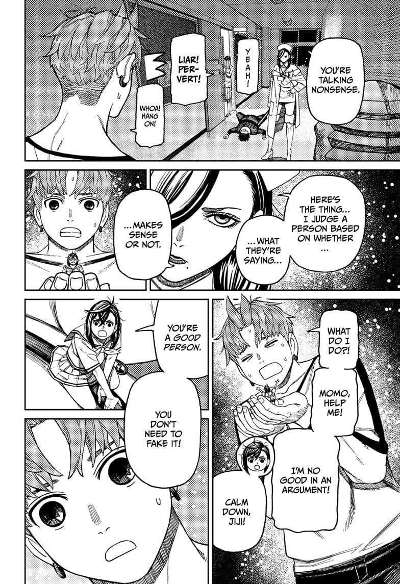 Read Dandadan (en) Manga Online