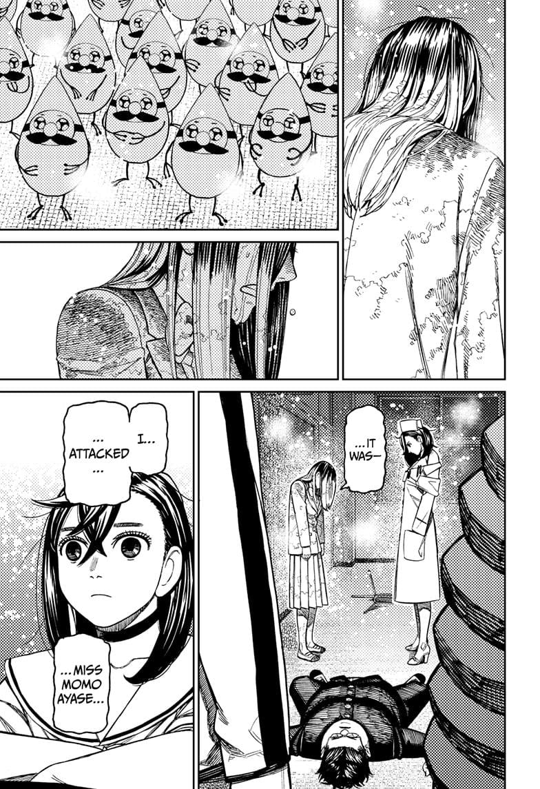 Read Dandadan (en) Manga Online