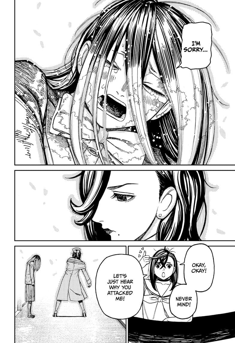 Read Dandadan (en) Manga Online