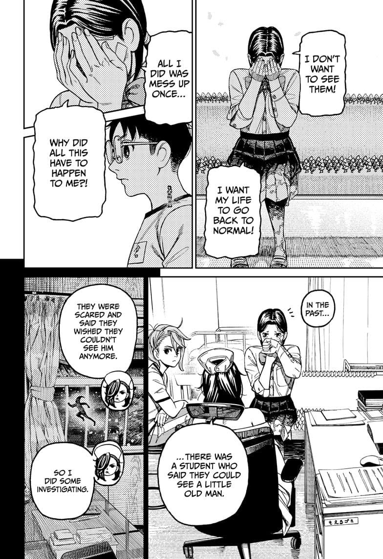 Read Dandadan (en) Manga Online