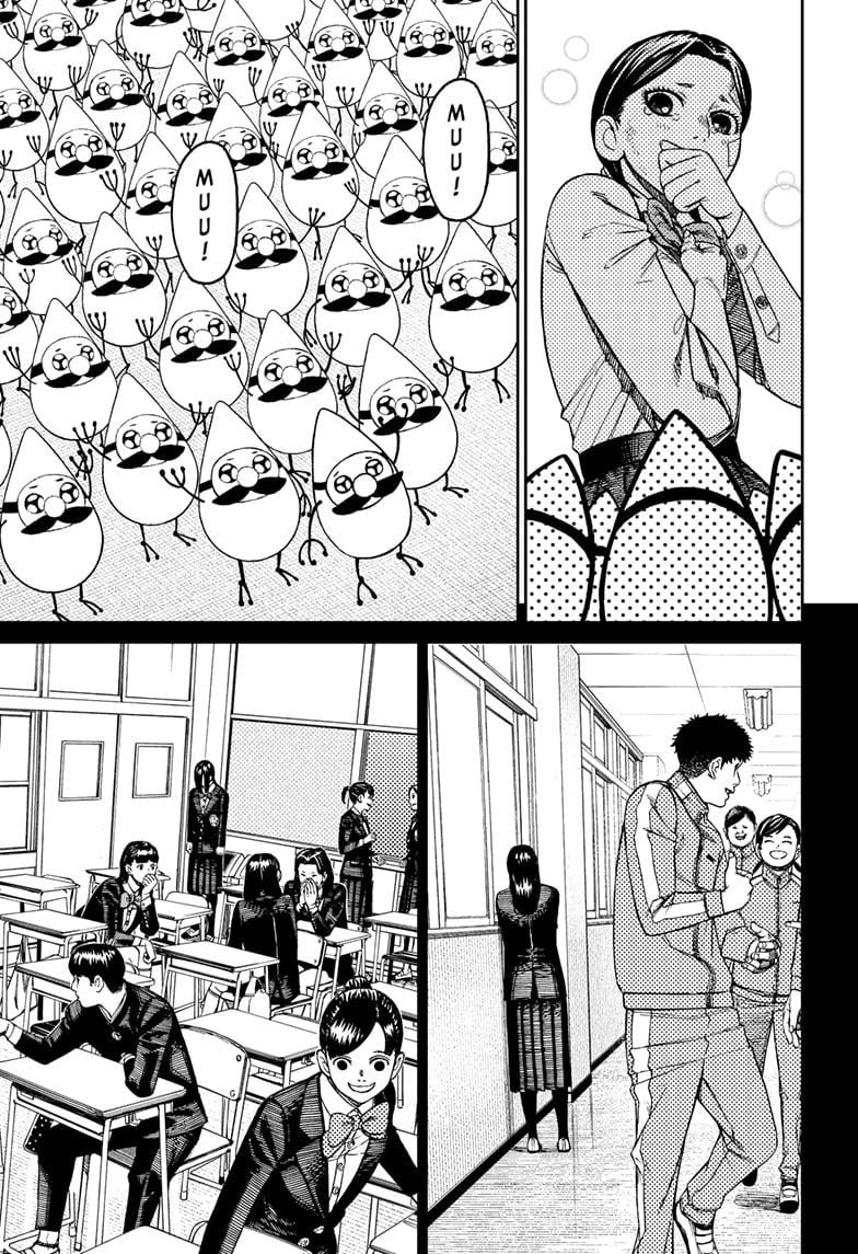 Read Dandadan (en) Manga Online