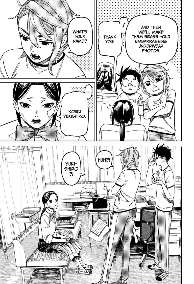 Read Dandadan (en) Manga Online