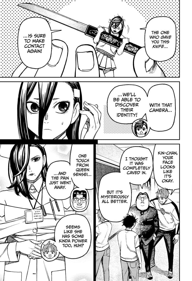 Read Dandadan (en) Manga Online