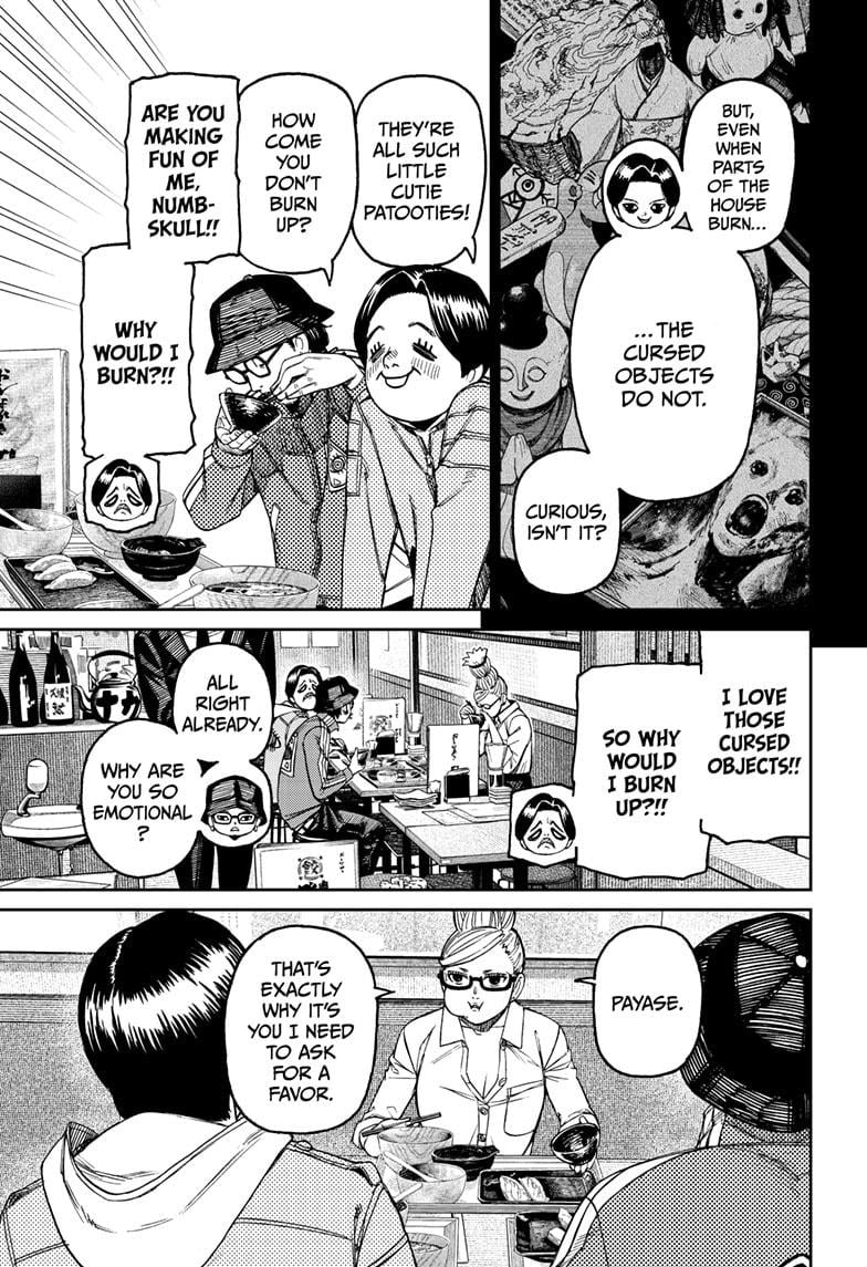 Read Dandadan (en) Manga Online