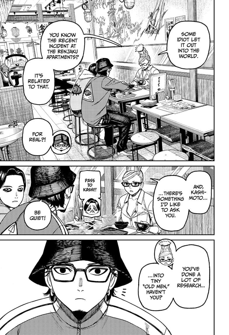 Read Dandadan (en) Manga Online