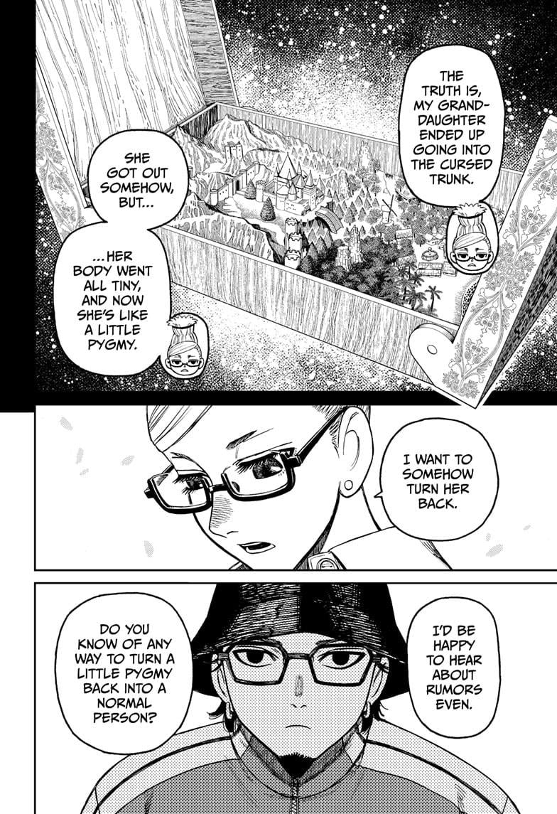 Read Dandadan (en) Manga Online