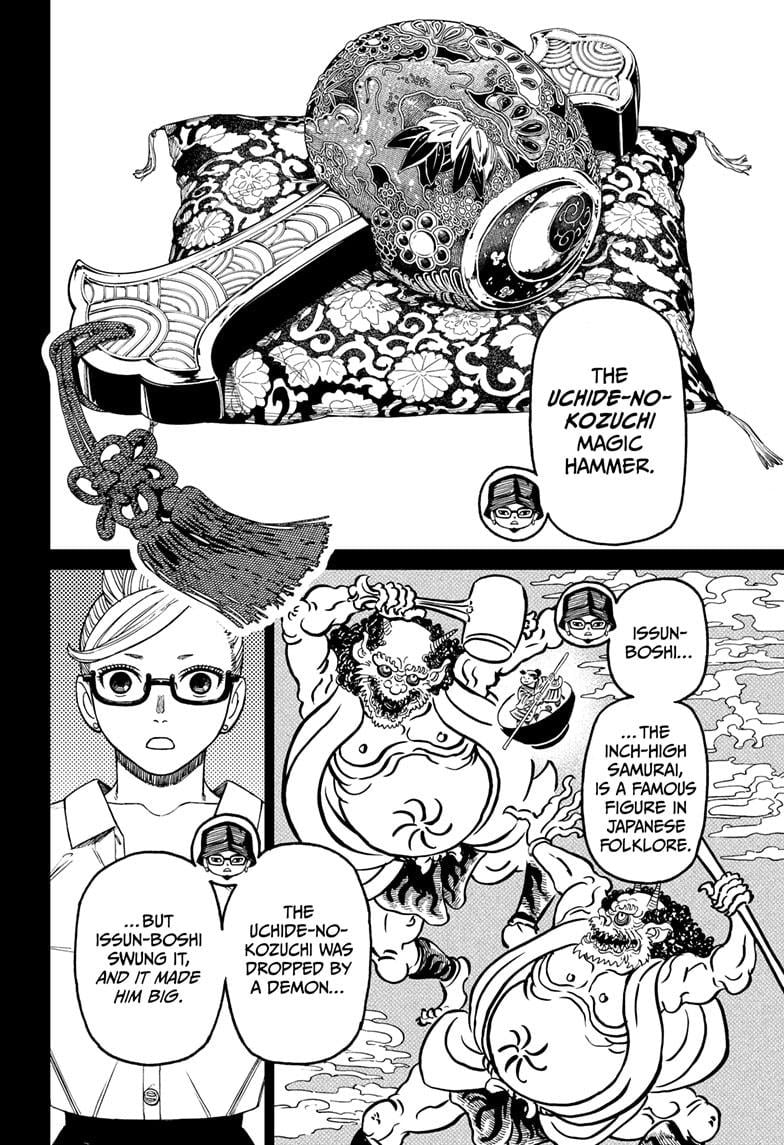 Read Dandadan (en) Manga Online