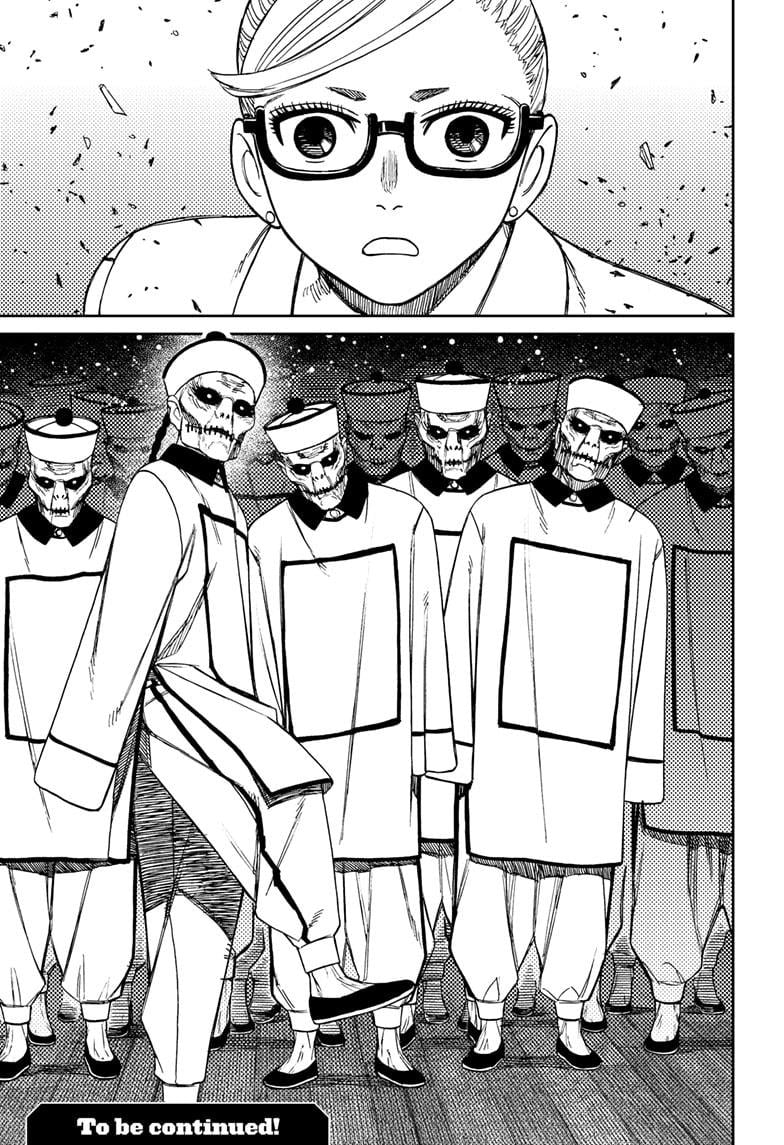 Read Dandadan (en) Manga Online