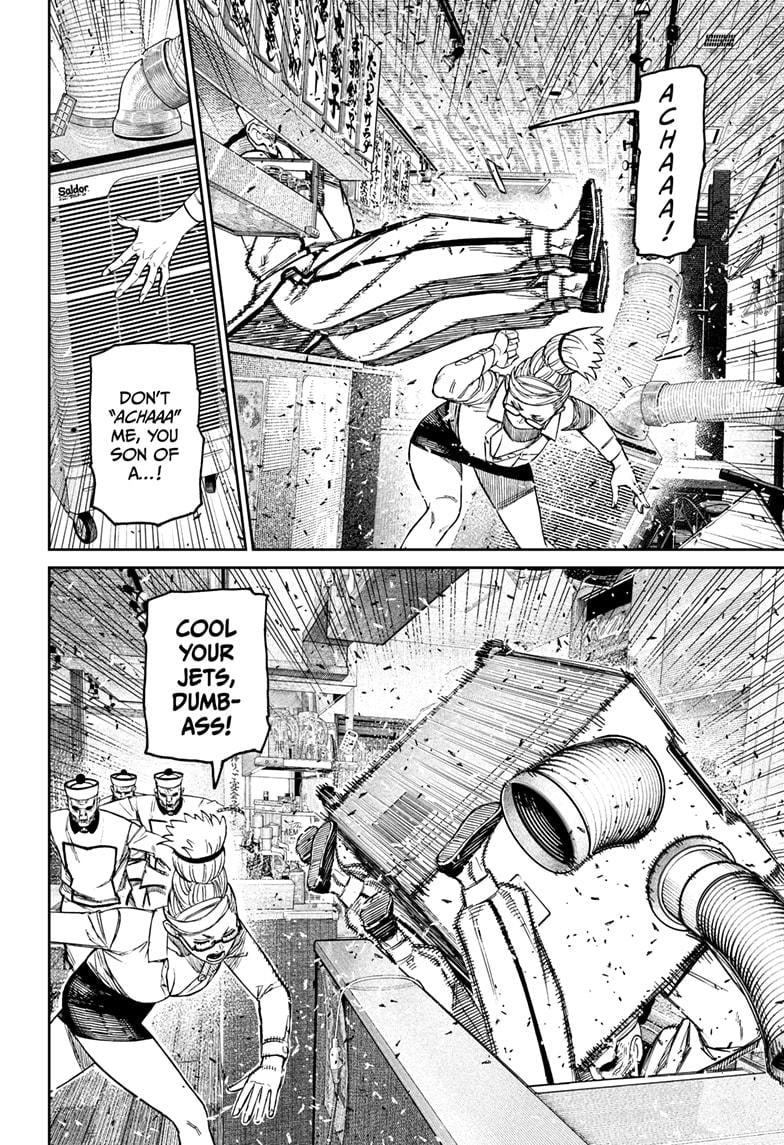 Read Dandadan (en) Manga Online