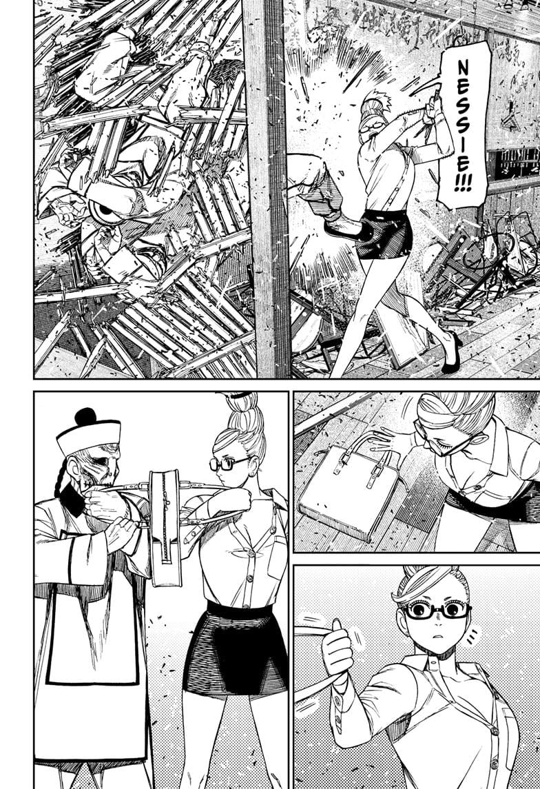 Read Dandadan (en) Manga Online