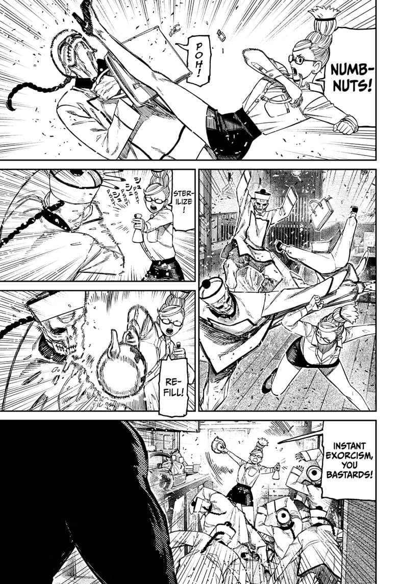 Read Dandadan (en) Manga Online