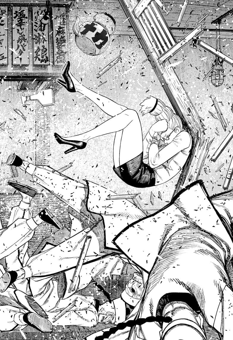 Read Dandadan (en) Manga Online