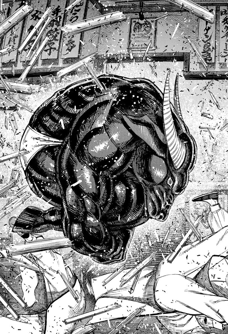 Read Dandadan (en) Manga Online