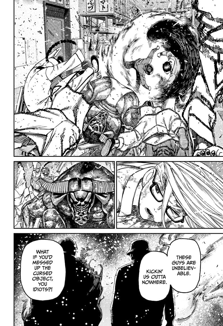 Read Dandadan (en) Manga Online