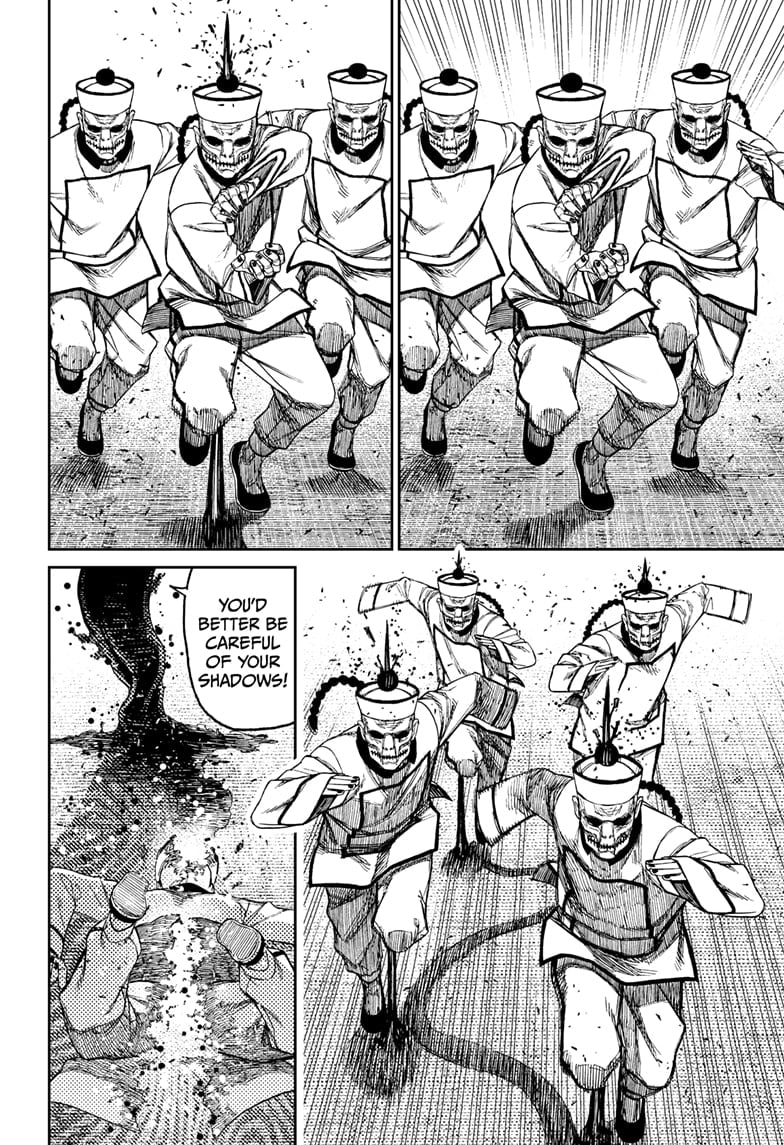 Read Dandadan (en) Manga Online