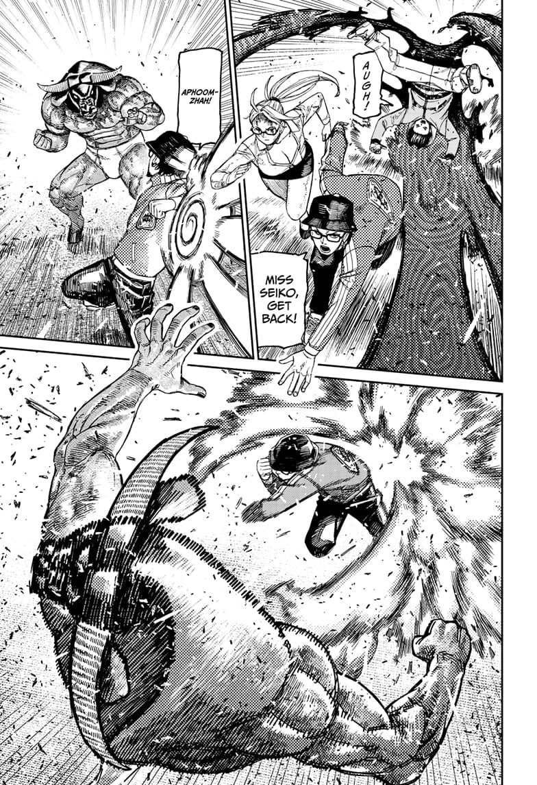 Read Dandadan (en) Manga Online