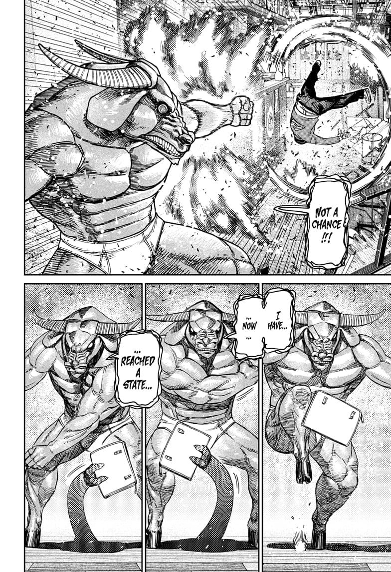 Read Dandadan (en) Manga Online