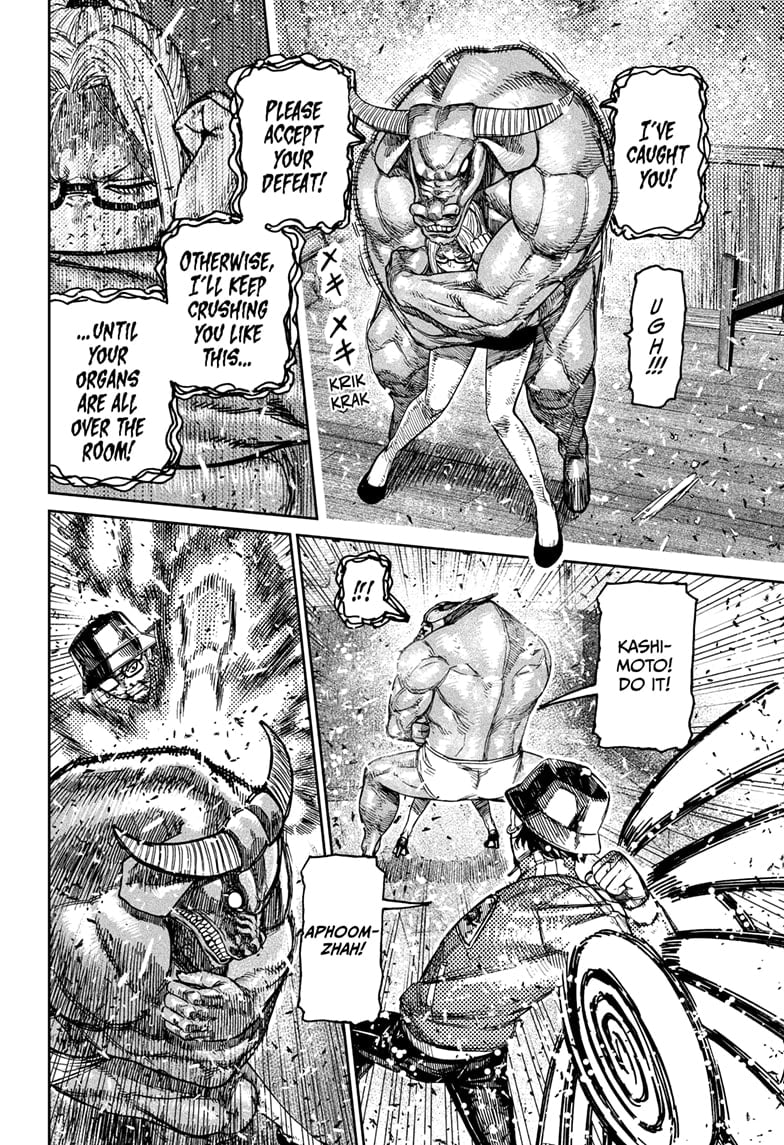 Read Dandadan (en) Manga Online