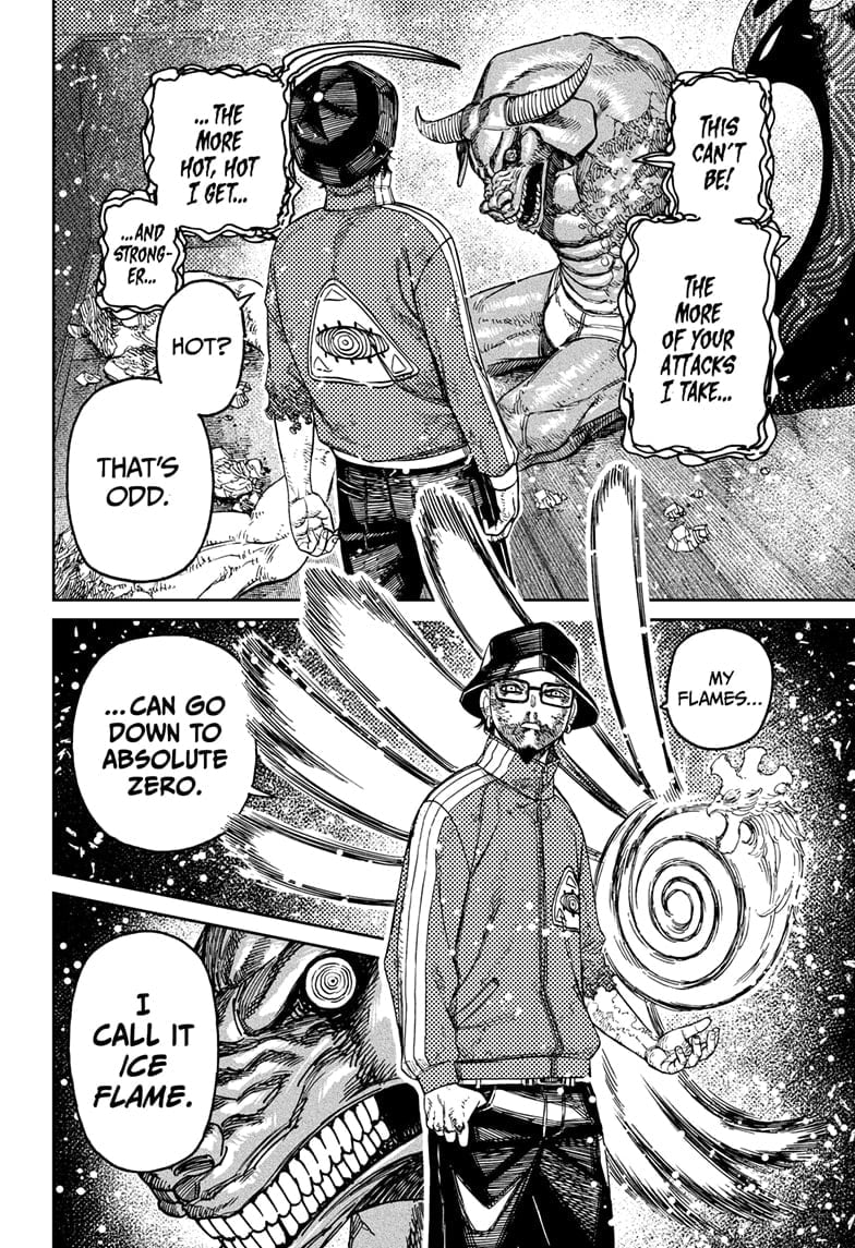 Read Dandadan (en) Manga Online