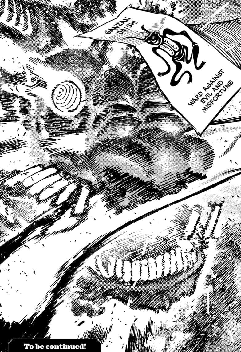 Read Dandadan (en) Manga Online