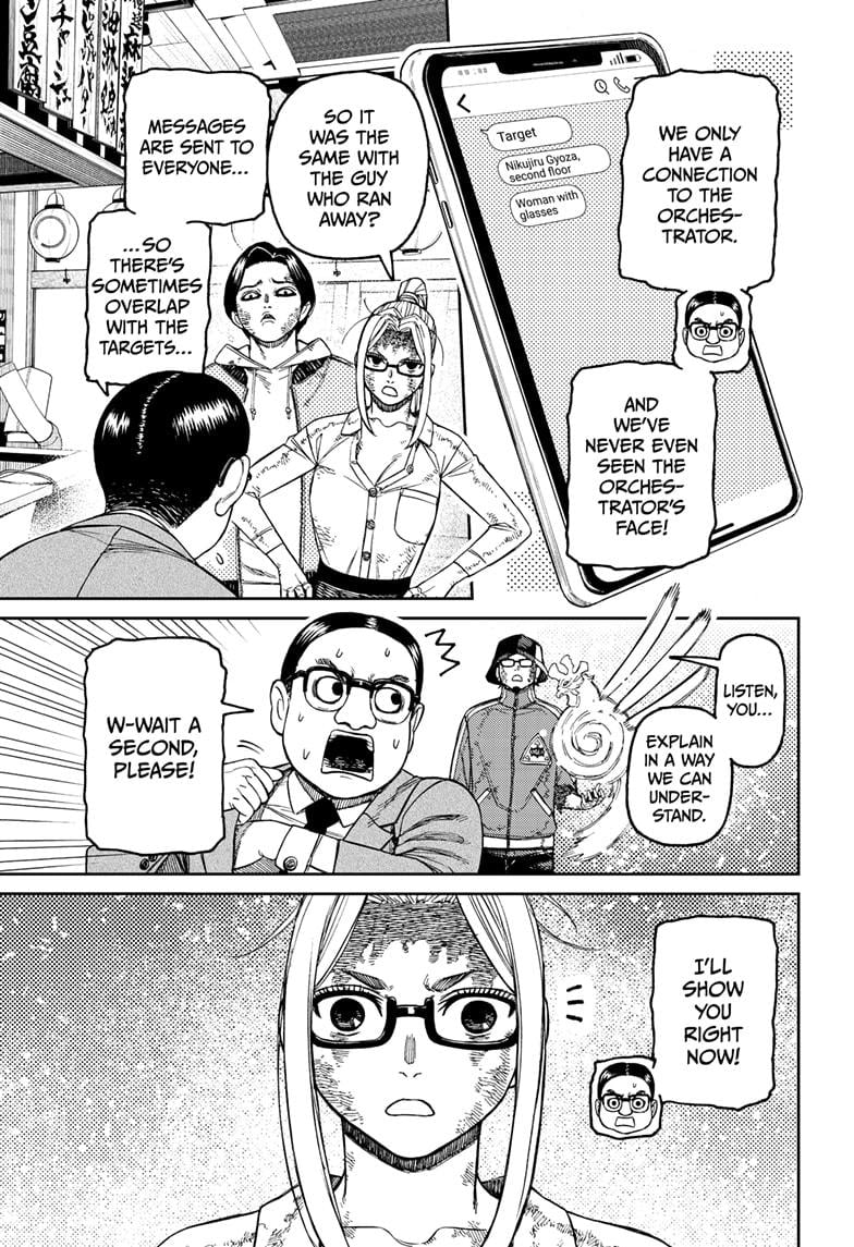 Read Dandadan (en) Manga Online