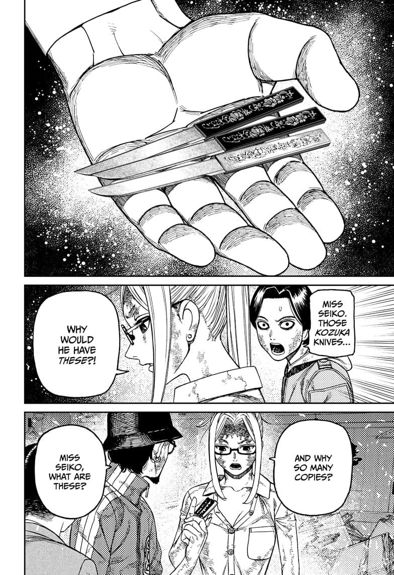 Read Dandadan (en) Manga Online