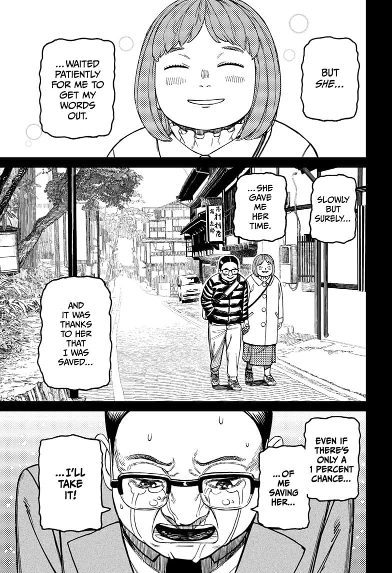 Read Dandadan (en) Manga Online