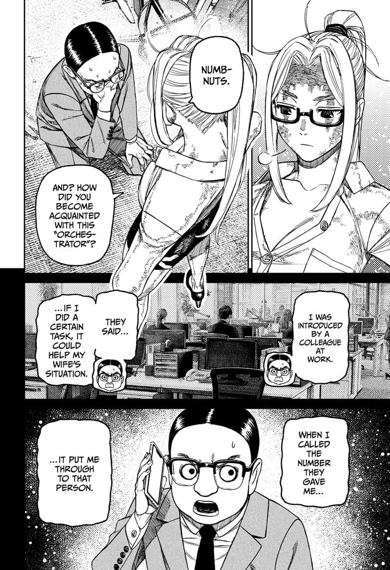 Read Dandadan (en) Manga Online