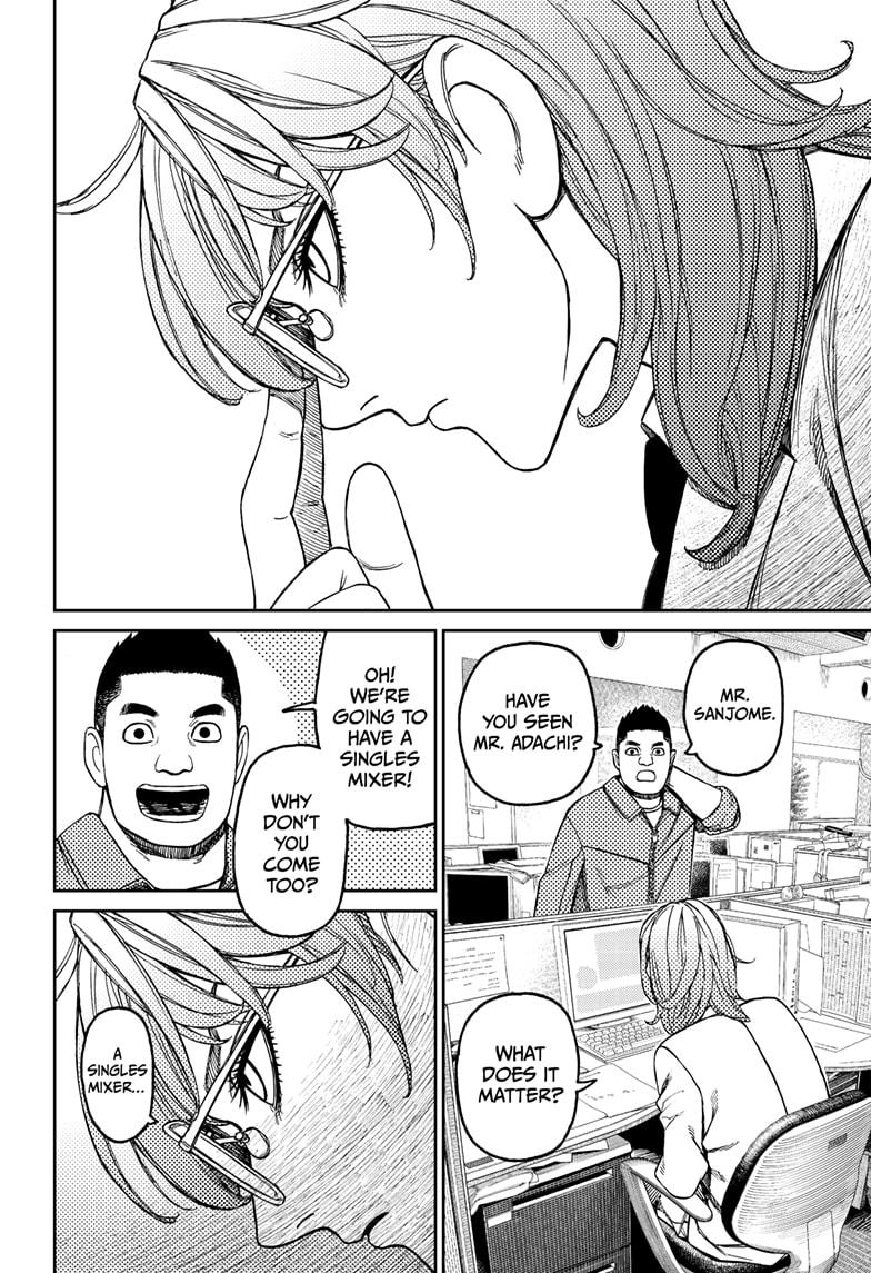 Read Dandadan (en) Manga Online