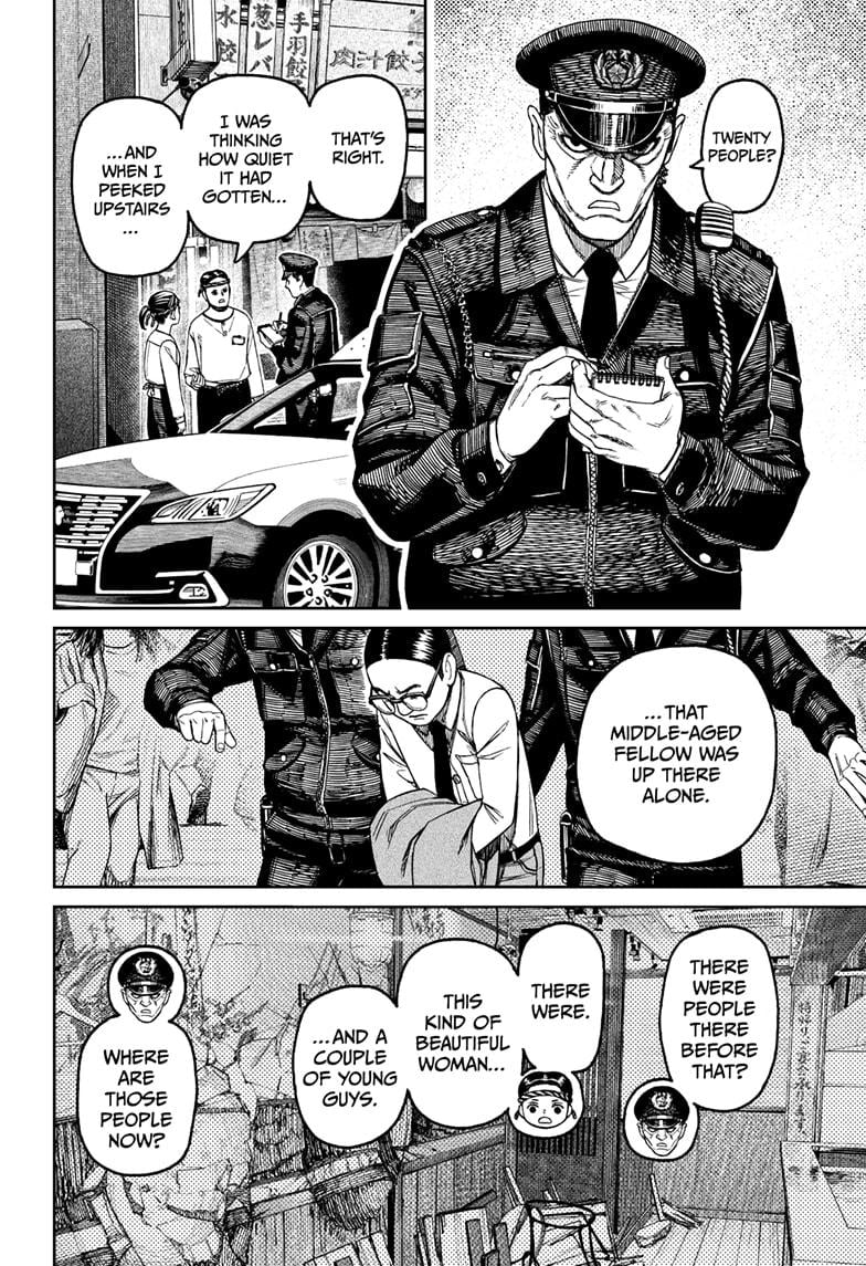 Read Dandadan (en) Manga Online