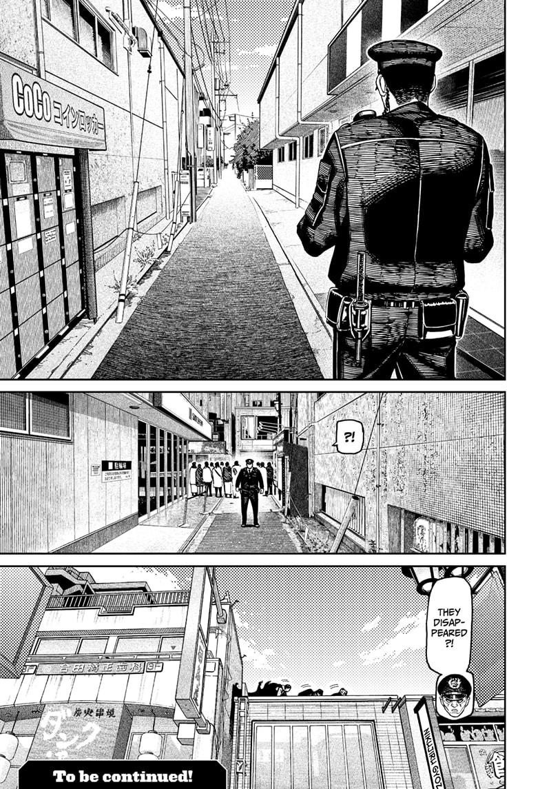 Read Dandadan (en) Manga Online