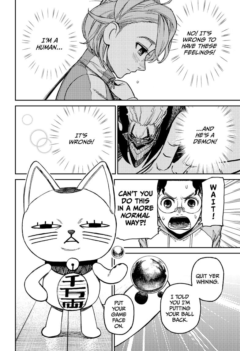 Read Dandadan (en) Manga Online