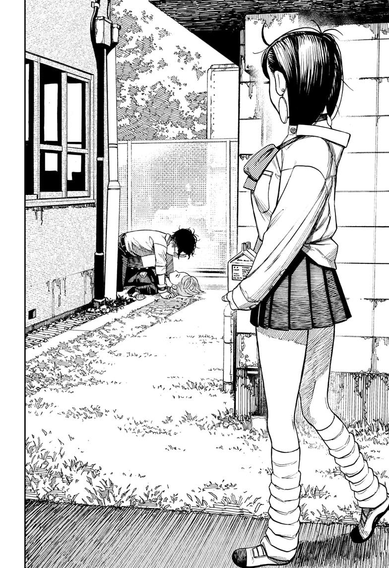 Read Dandadan (en) Manga Online