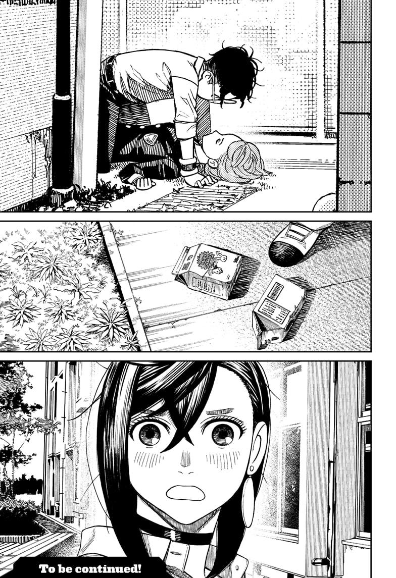 Read Dandadan (en) Manga Online