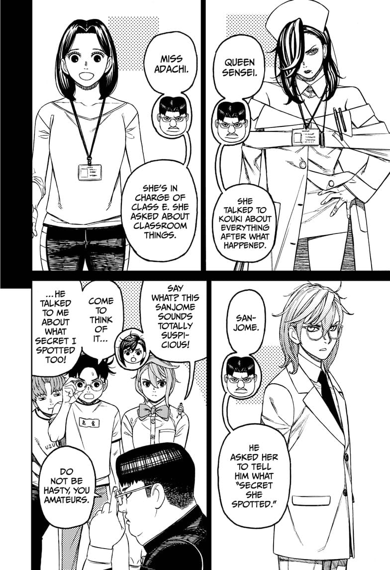 Read Dandadan (en) Manga Online