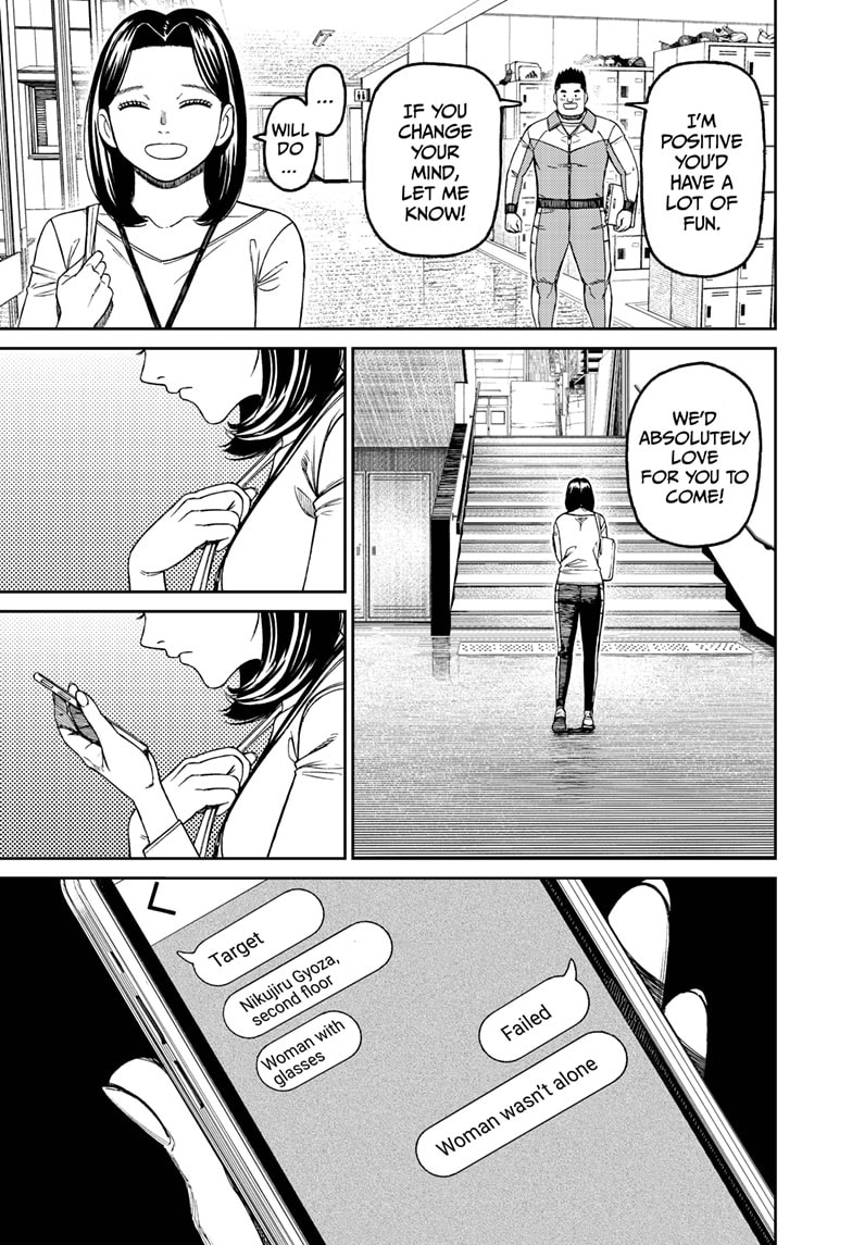 Read Dandadan (en) Manga Online