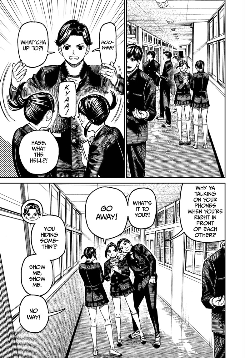 Read Dandadan (en) Manga Online