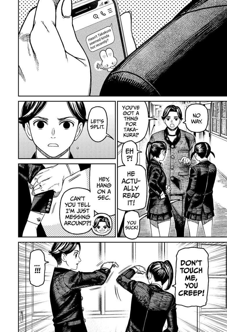 Read Dandadan (en) Manga Online