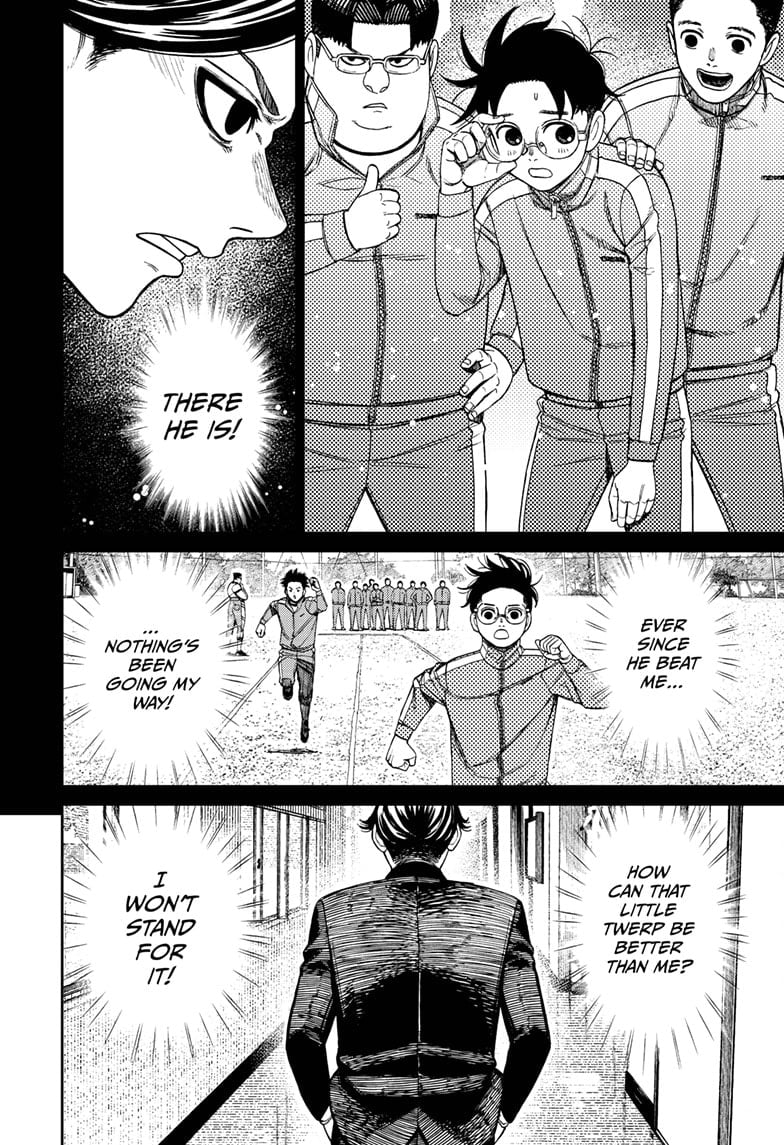 Read Dandadan (en) Manga Online