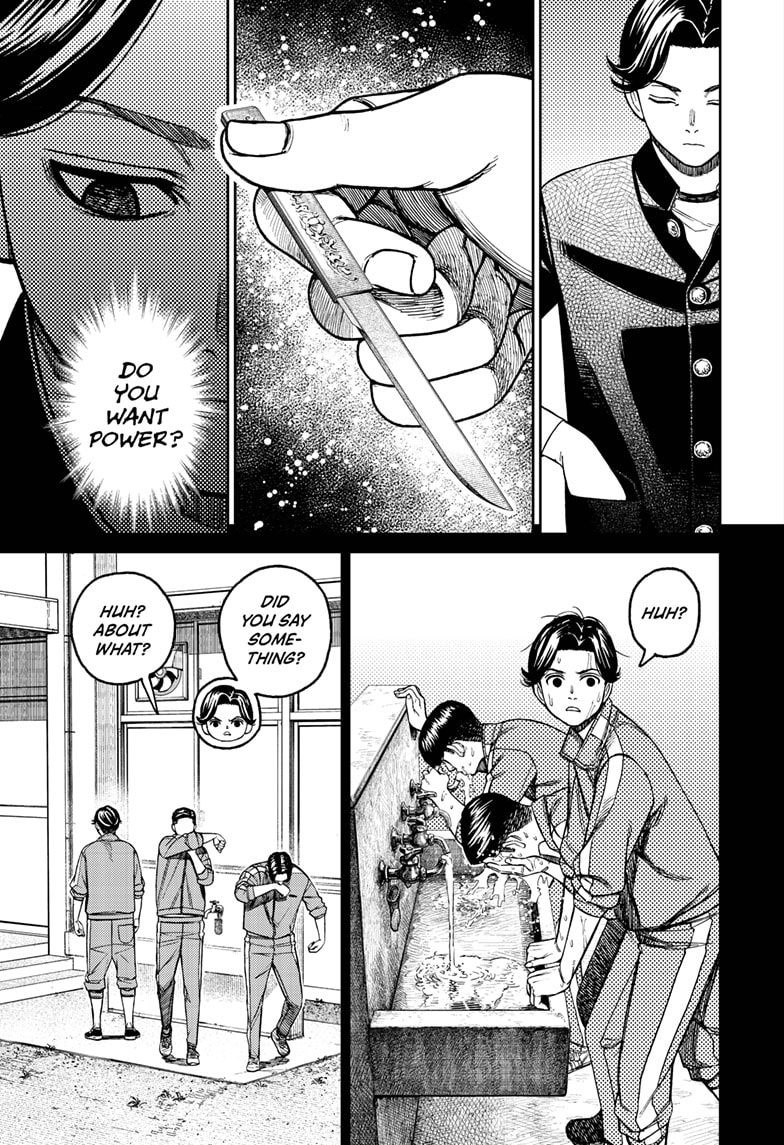 Read Dandadan (en) Manga Online