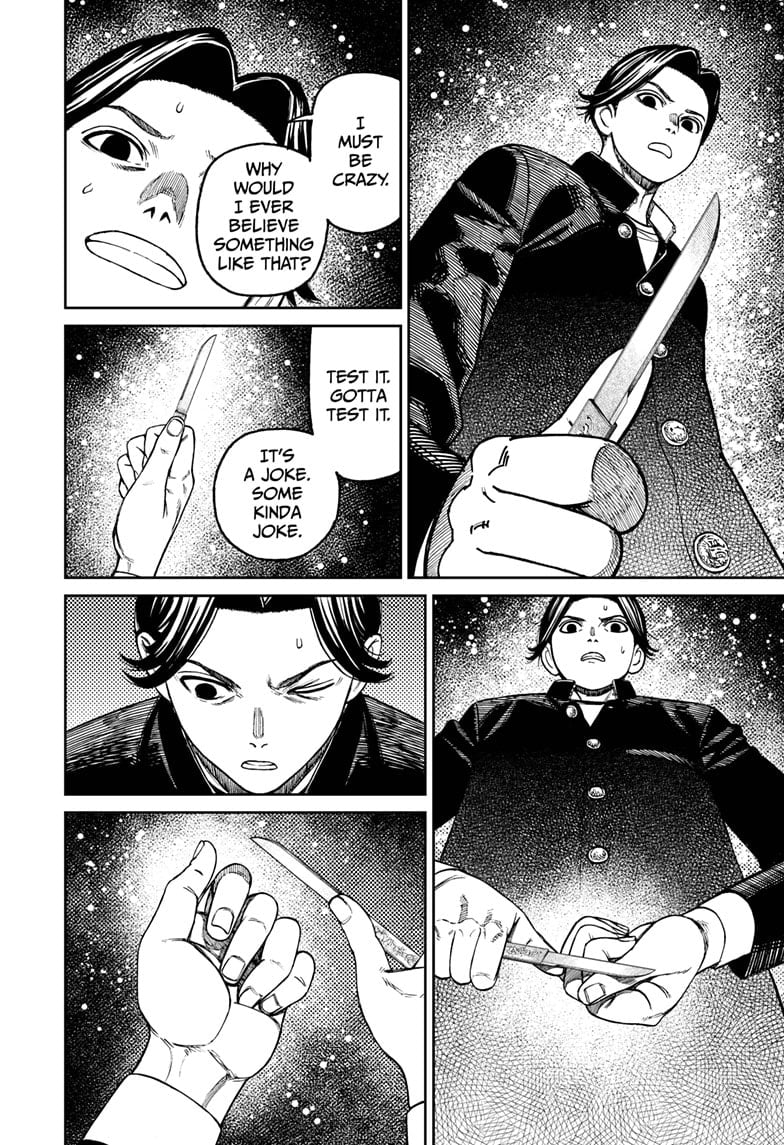 Read Dandadan (en) Manga Online