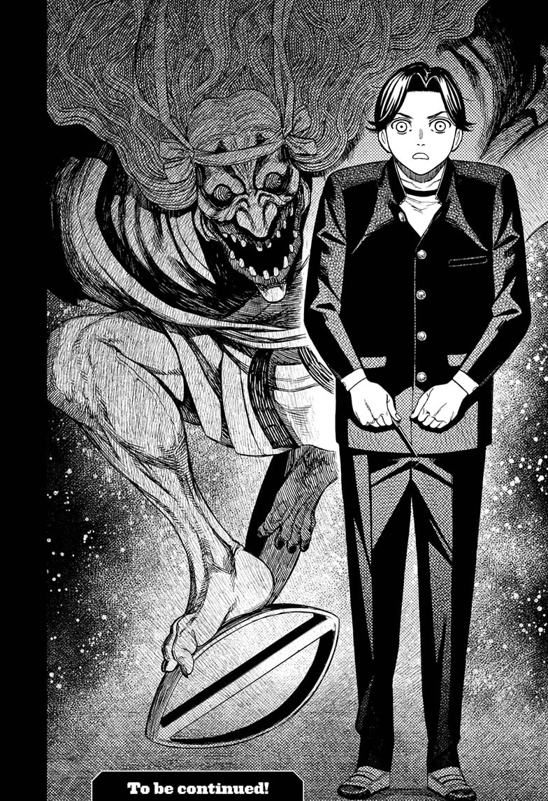 Read Dandadan (en) Manga Online