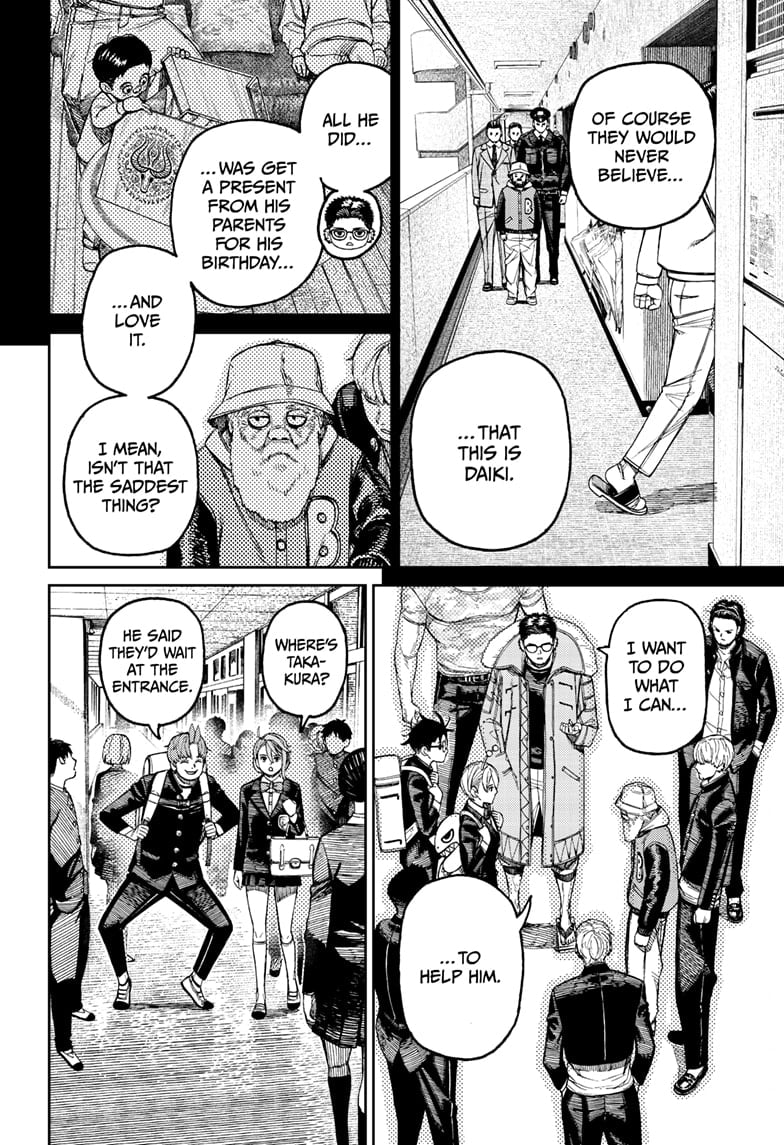 Read Dandadan (en) Manga Online