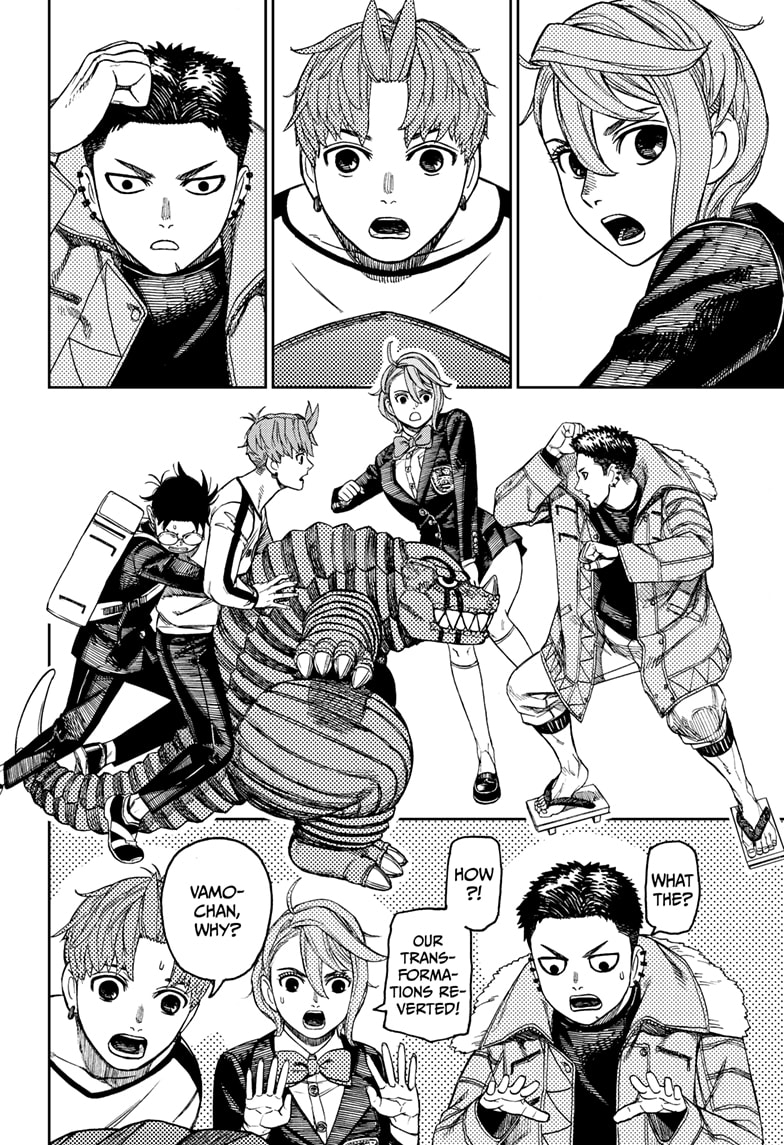 Read Dandadan (en) Manga Online