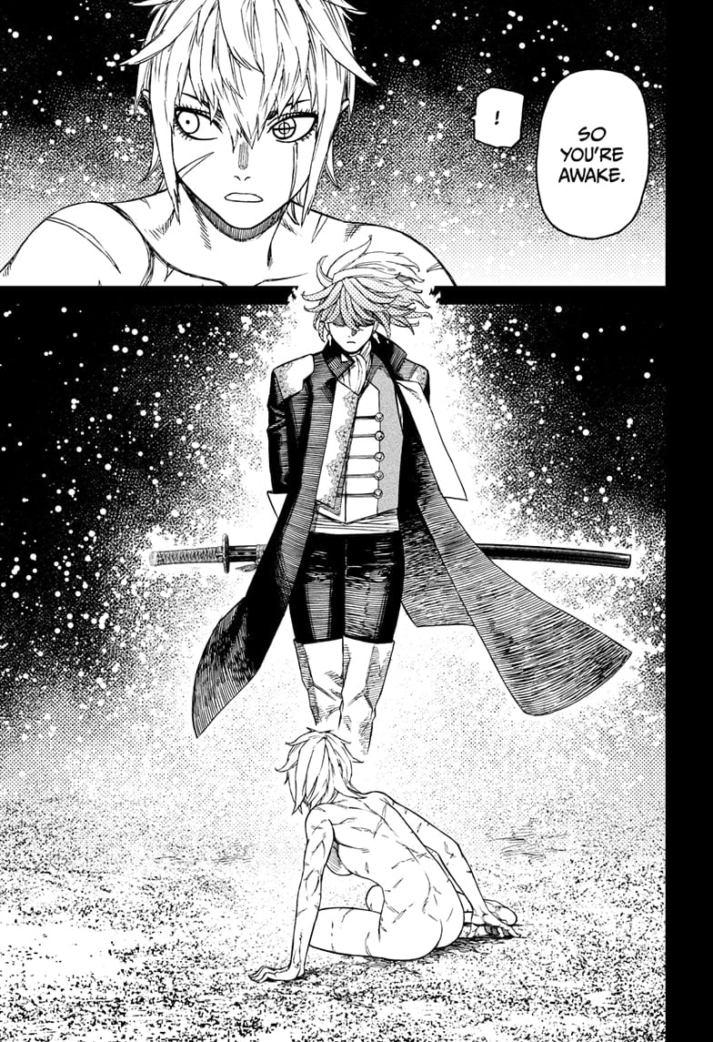 Read Dandadan (en) Manga Online