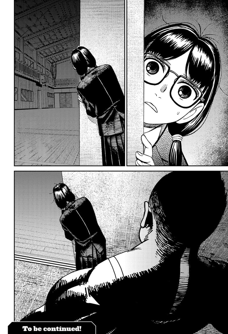 Read Dandadan (en) Manga Online