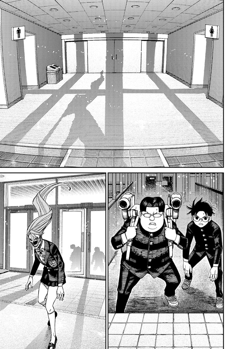 Read Dandadan (en) Manga Online