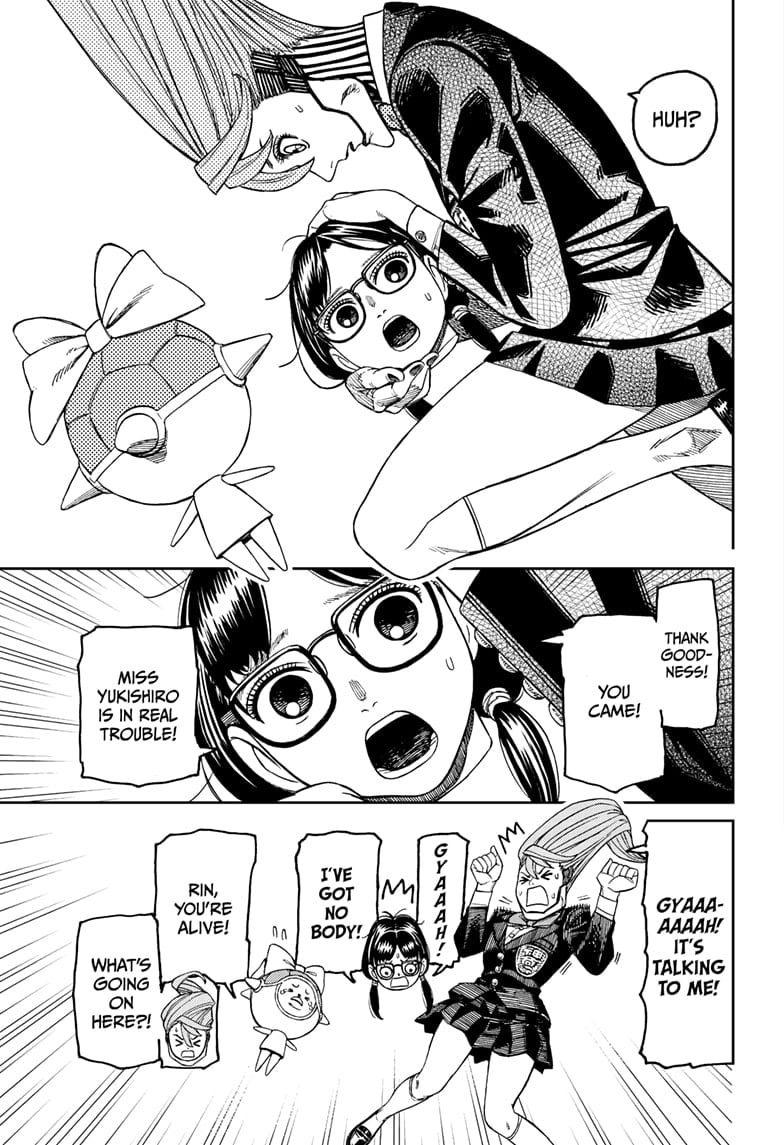 Read Dandadan (en) Manga Online